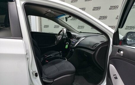 Hyundai Solaris II рестайлинг, 2015 год, 847 000 рублей, 15 фотография
