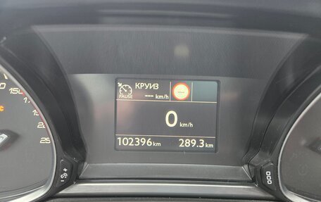 Peugeot 308 II, 2018 год, 1 400 000 рублей, 12 фотография