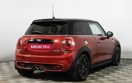 MINI Hatch, 2016 год, 2 249 898 рублей, 5 фотография