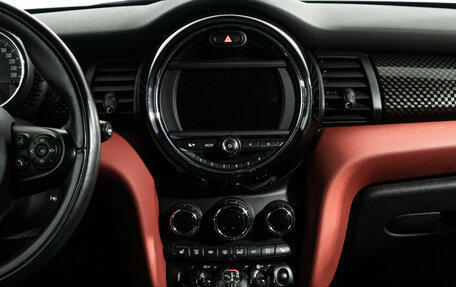 MINI Hatch, 2016 год, 2 249 898 рублей, 14 фотография