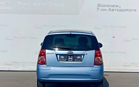 KIA Picanto I, 2008 год, 581 000 рублей, 6 фотография