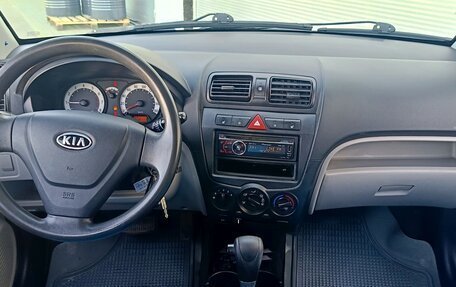 KIA Picanto I, 2008 год, 581 000 рублей, 8 фотография