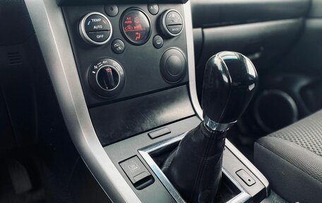 Suzuki Grand Vitara, 2011 год, 965 000 рублей, 13 фотография