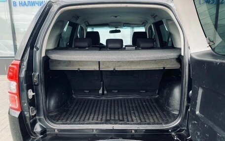 Suzuki Grand Vitara, 2011 год, 965 000 рублей, 17 фотография