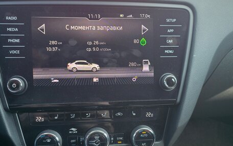 Skoda Octavia, 2020 год, 2 550 000 рублей, 6 фотография