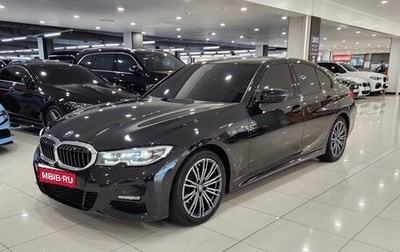 BMW 3 серия, 2022 год, 2 875 000 рублей, 1 фотография