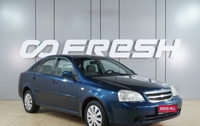 Chevrolet Lacetti, 2008 год, 749 000 рублей, 1 фотография