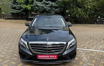 Mercedes-Benz S-Класс, 2013 год, 3 500 000 рублей, 1 фотография