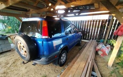 Honda CR-V IV, 2001 год, 430 000 рублей, 1 фотография