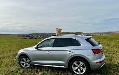 Audi Q5, 2018 год, 3 200 000 рублей, 1 фотография