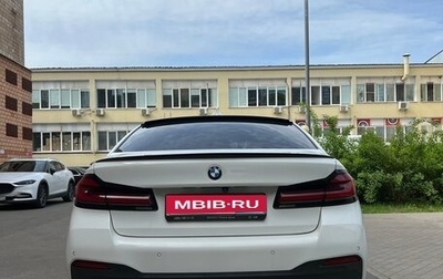 BMW 5 серия, 2020 год, 4 950 000 рублей, 1 фотография