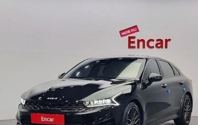 KIA K5, 2023 год, 2 600 000 рублей, 1 фотография