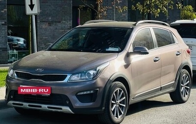 KIA Rio IV, 2019 год, 1 650 000 рублей, 1 фотография