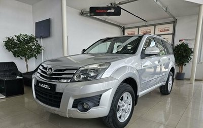Great Wall Hover H3 I, 2014 год, 1 529 000 рублей, 1 фотография