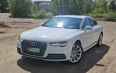 Audi A7, 2015 год, 2 435 600 рублей, 1 фотография