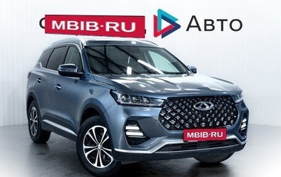 Chery Tiggo 7 Pro, 2022 год, 1 850 000 рублей, 1 фотография