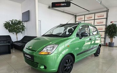 Chevrolet Spark III, 2006 год, 529 000 рублей, 1 фотография