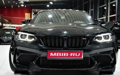 BMW M4, 2020 год, 5 764 663 рублей, 1 фотография
