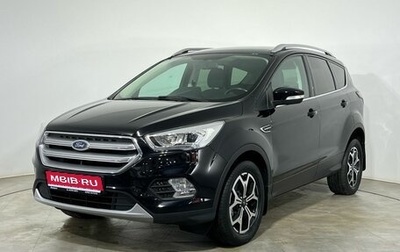 Ford Kuga III, 2018 год, 1 710 000 рублей, 1 фотография