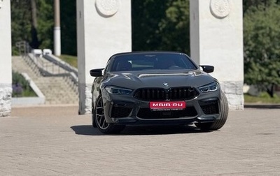 BMW M8 I (F91/F92/F93), 2024 год, 19 600 000 рублей, 1 фотография