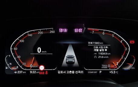 BMW X5, 2022 год, 9 790 000 рублей, 12 фотография