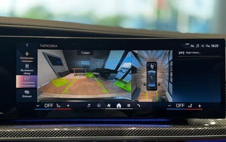 BMW 7 серия, 2023 год, 17 000 000 рублей, 23 фотография