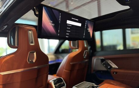 BMW 7 серия, 2023 год, 17 000 000 рублей, 32 фотография
