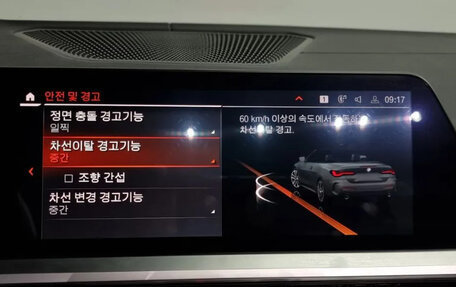 BMW 4 серия, 2022 год, 4 400 000 рублей, 18 фотография
