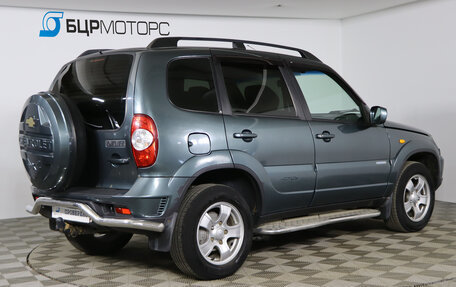 Chevrolet Niva I рестайлинг, 2010 год, 479 990 рублей, 5 фотография