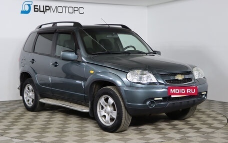 Chevrolet Niva I рестайлинг, 2010 год, 479 990 рублей, 3 фотография