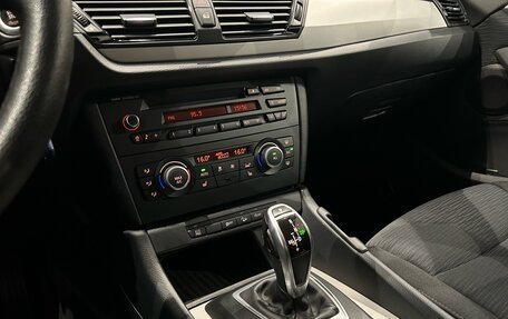 BMW X1, 2013 год, 1 299 000 рублей, 17 фотография