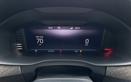 Skoda Kodiaq I, 2022 год, 5 000 000 рублей, 39 фотография