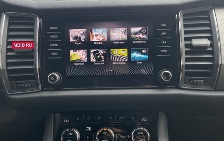 Skoda Kodiaq I, 2022 год, 5 000 000 рублей, 35 фотография