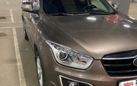 FAW Besturn X80 I рестайлинг, 2017 год, 1 050 000 рублей, 2 фотография