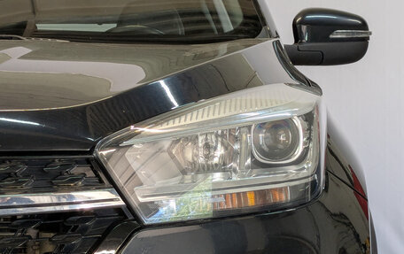 Chery Tiggo 4 I рестайлинг, 2021 год, 1 045 000 рублей, 17 фотография