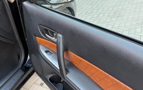 Mazda 6, 2006 год, 1 030 000 рублей, 9 фотография