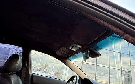 Mazda 6, 2006 год, 1 030 000 рублей, 6 фотография
