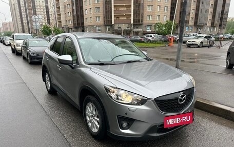 Mazda CX-5 II, 2013 год, 2 300 000 рублей, 4 фотография