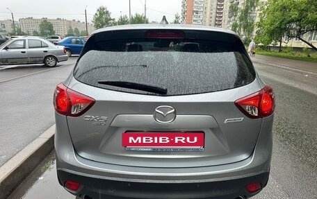 Mazda CX-5 II, 2013 год, 2 300 000 рублей, 7 фотография