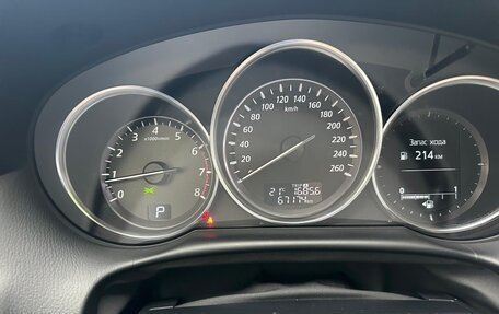 Mazda CX-5 II, 2013 год, 2 300 000 рублей, 12 фотография
