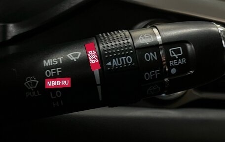 Chery Tiggo 7 Pro, 2022 год, 1 649 999 рублей, 17 фотография