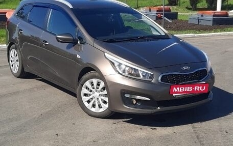 KIA cee'd III, 2017 год, 1 320 000 рублей, 6 фотография