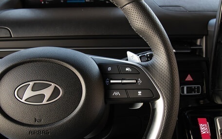 Hyundai Staria, 2025 год, 9 455 000 рублей, 17 фотография