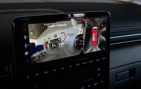 Hyundai Staria, 2025 год, 9 455 000 рублей, 22 фотография