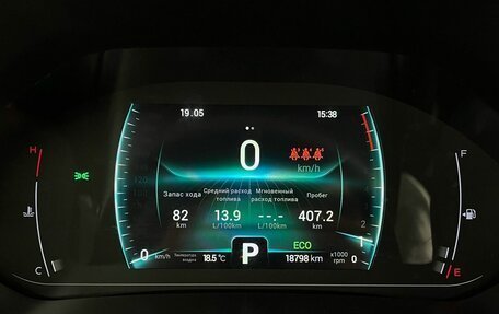Chery Tiggo 7 Pro, 2022 год, 1 865 000 рублей, 13 фотография