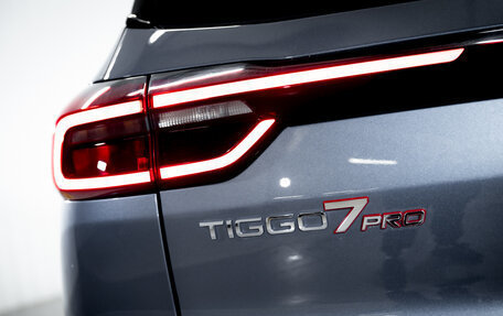 Chery Tiggo 7 Pro, 2022 год, 1 850 000 рублей, 10 фотография