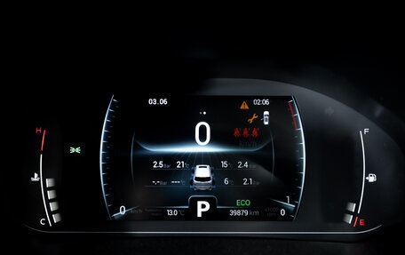 Chery Tiggo 7 Pro, 2022 год, 1 850 000 рублей, 15 фотография