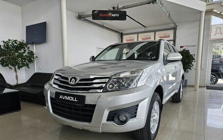 Great Wall Hover H3 I, 2014 год, 1 529 000 рублей, 2 фотография