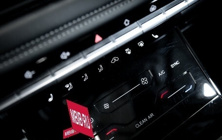 Chery Tiggo 7 Pro, 2022 год, 1 850 000 рублей, 23 фотография