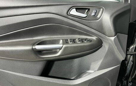 Ford Kuga III, 2018 год, 1 710 000 рублей, 17 фотография
